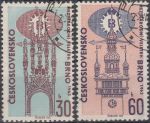 Obrázek k výrobku 15373 - 1963, ČSR II, 1316/1317, 1100. výročí Velké Moravy, ⊙