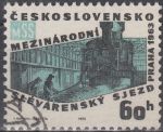Obrázek k výrobku 15375 - 1963, ČSR II, 1321, Liberecké výstavní trhy, ⊙