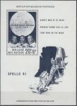 Obrázek k výrobku 15381 - 1969, Belgie, 1565, První přistání člověka na Měsíci - Apollo 11, **