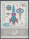 Obrázek k výrobku 15382 - 1967, Bulharsko, 1777/1778, Důsledky vesmírných letů, **