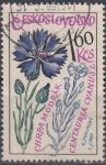 Obrázek k výrobku 15510 - 1965, ČSR II, 1490, Léčivé rostliny: Vlčí mák, ⊙
