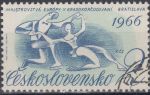 Obrázek k výrobku 15583 - 1960, ČSR II, 1151, Netřesk horský, ⊙
