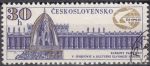 Obrázek k výrobku 15671 - 1967, ČSR II, 1623, 100. výročí narození Petra Bezruče, ⊙