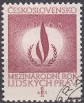 Obrázek k výrobku 15718 - 1968, ČSR II, 1662, 25. výročí bojů u Sokolova, ⊙