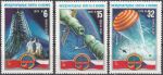 Obrázek k výrobku 15745 - 1976, SSSR, 4530/4534, Program Interkosmos, **