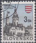 Obrázek k výrobku 15829 - 1993, Slovensko, 0025, Výplatní známka: Města - Bratislava, ⊙