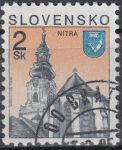 Obrázek k výrobku 15834 - 1994, Slovensko, 0045, Výplatní známka: Města - Banská Bystrica, ⊙