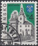 Obrázek k výrobku 15838 - 1995, Slovensko, 0060, Výplatní známka: Města - Nitra, ⊙