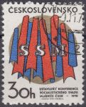 Obrázek k výrobku 15866 - 1970, ČSR II, 1839, 50. výročí Rudého práva, ⊙