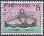Obrázek k výrobku 15940 - 1997, Slovensko, 0127, 5. výročí Ústavy Slovenské republiky, ⊙