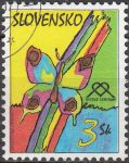 Obrázek k výrobku 16006 - 1998, Slovensko, 0150, Duchovní obnova, ⊙