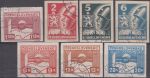 Obrázek k výrobku 16030 - 1945, ČSR II, 0381/0386, Výplatní známky: Moskevské vydání, ⊙