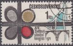 Obrázek k výrobku 16045 - 1971, ČSR II, 1907, Světová výstava myslivosti Budapešť: Prase divoké, ⊙