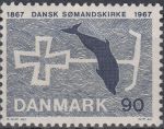 Obrázek k výrobku 16060 - 1967, Dánsko, 0464, 150. výročí narození Hanse Christiana Sonneho, **