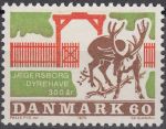 Obrázek k výrobku 16065 - 1970, Dánsko, 0493, 25 let Organizace záchrany dětí, **