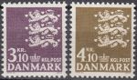 Obrázek k výrobku 16066 - 1969, Dánsko, 0475/0476, NORDEN: 100 let spolupráce Skandinávských pošt, **