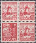 Obrázek k výrobku 16069 - 1970, Dánsko, 0499/0500, Výplatní známky: Malý říšský znak, **