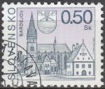 Obrázek k výrobku 16090 - 1998, Slovensko, 0160, Výplatní známka: Města - Trnava, ⊙