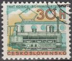 Obrázek k výrobku 16137 - 1971, ČSR II, 1909, 100 let ČKD Praha, ⊙