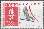 Obrázek k výrobku 16176 - 1990, Francie, 2814, Zimní olympijské hry 1992, Albertville (III), **