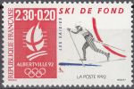 Obrázek k výrobku 16177 - 1991, Francie, 2815, Zimní olympijské hry 1992, Albertville (IV), **
