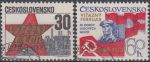 Obrázek k výrobku 16226 - 1972, ČSR II, 1991/1992, 55. výročí VŘSR a 50. výročí vzniku SSSR, ⊙