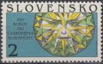 Obrázek k výrobku 16395 - 1993, Slovensko, 0010/0012, Osobnosti, 4bloky, **