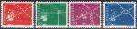 Obrázek k výrobku 16426 - 1949, Švýcarsko, 0522/0524, 75 let Světové poštovní unie (UPU), **