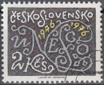 Obrázek k výrobku 16431 - 1976, ČSR II, 2210, 1. výročí KBSE v Helsinkách, ⊙