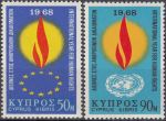 Obrázek k výrobku 16458 - 1967, Kypr, 0295/0297, Lehkoatletické hry mezi Kyprem, Krétou a Saloniki 1967 na Kypru **