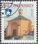 Obrázek k výrobku 16491 - 2005, Slovensko, 0357, Bienále ilustrací ⊙