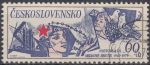 Obrázek k výrobku 16628 - 1978, ČSR II, 2346, 60 let Československé republiky ⊙