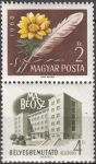 Obrázek k výrobku 16665 - 1955, Maďarsko, 1425, 25 let Poštovního muzea **