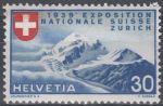Obrázek k výrobku 16702 - 1959, Švýcarsko, 0671, Výročí: 400 let univerzity v Ženevě **