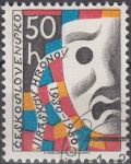 Obrázek k výrobku 16724 - 1980, ČSR II, 2427, 60 let Slovenského národního divadla ⊙