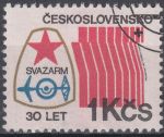 Obrázek k výrobku 16745 - 1981, ČSR II, 2499, 30. výročí Civilní obrany ČSSR ⊙
