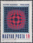 Obrázek k výrobku 16774 - 1979, Maďarsko, 3370A, Mistrovství světa v moderním pětiboji, Budapešť **