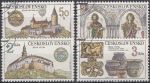 Obrázek k výrobku 16841 - 1982, ČSR II, 2525/2528, Znaky československých měst ⊙