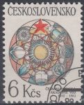 Obrázek k výrobku 16844 - 1982, ČSR II, 2543, 50. výročí Národního památníku na Žižkově ⊙