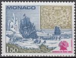 Obrázek k výrobku 16953 - 1982, Monako, 1566, 1000. výročí úmrtí Vergilia **