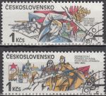 Obrázek k výrobku 17015 - 1982, ČSR II, 2539/2540, 40. výročí zničení Lidic a Ležáků ⊙