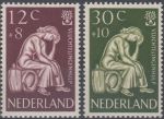 Obrázek k výrobku 17048 - 1962, Nizozemí, 0785/0789, Voor het Kind **