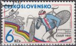 Obrázek k výrobku 17121 - 1986, ČSR II, 2777, Den čs. poštovní známky ⊙