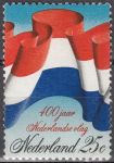 Obrázek k výrobku 17145 - 1972, Nizozemí, 0990St, 400 let Národní vlajky (I) ∗∗