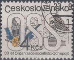 Obrázek k výrobku 17210 - 1987, ČSR II, 2779, 50. výročí kuželkářského svazu ⊙