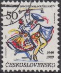 Obrázek k výrobku 17314 - 1989, ČSR II, 2897, Ohrožená fauna ČSSR ⊙