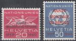 Obrázek k výrobku 17374 - 1959, Švýcarsko, 30, Emblém OSN ∗∗