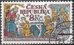 Obrázek k výrobku 17549 - 1998, Česko, 0188, 150. výročí revoluce v roce 1848 ⊙