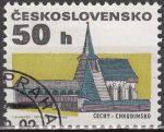 Obrázek k výrobku 17581 - 1992, ČSR II, 3021, Poštovní banka ⊙