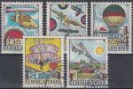 Obrázek k výrobku 17652 - 1968, ČSR II, L69/L71, Letecké známky: Světová výstava poštovních známek PRAGA 68 ⊙